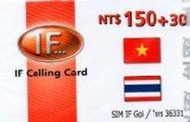 遠傳電信 國際電話卡 用 IF 遠傳預付卡 打越南 菲律賓 最便宜 