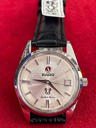 RADO ม้าเงิน 25 JEWELS GOLDEN HORSE