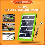 NSS Solar Panel mobile phone charger 5W/8W/16W solar panel multi-function Solar charger USB Cable