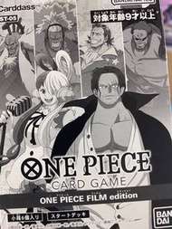（📣免運費）全新 行版 海賊王 one piece tcg st-05 紅髮 基本卡組 一盒