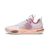 Lining Wade All City 11 Men's Basketball Shoes ABAT005 李宁韦德全城11男篮球鞋