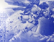 1/100 MG OZ-00MS2B TALLGEESE III