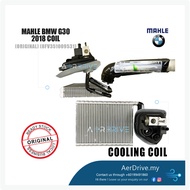 BEHR MAHLE ORIGINAL BMW 5-SEREIS G30 / 7-SEREIS G11 & G12 / X5 G05 / X6 G06  COOLING COIL C/W VALVE 