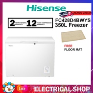 {FREE SHIPPING TO KLANG VALLEY} Hisense 350L Chest Freezer 8 In 1 Function FC428D4BWYS (White) OLD M