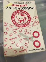 絕版 hello kitty 膠布