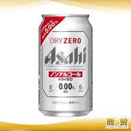 Japan No. 1 Asahi Dry Zero Non-Alcohol Beverage Beer Flavour 350ml