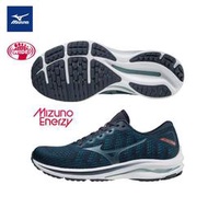 《零碼》 MIZUNO WAVE RIDER 25 WAVEKNIT SW 4E寬楦 男慢跑鞋 J1GC217620 