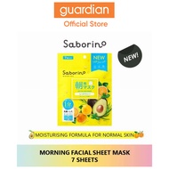 Saborino Morning Facial Sheet Mask 7pcs