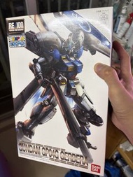 全新 會場限定 RE/100 1/100 GUNDAM GP04G GERBERA 彩透版 龘