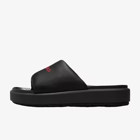 Nike Authentic Jordan Sophia SlideSS Women's Thick Sole Slides FZ7012-001