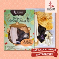 Dried Crocodile Meat (Superior) Soup 正鳄鱼肉干汤