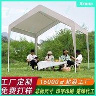 Influencer Outdoor Camping Market Tent Awning Night Market Stall Commercial Stall Simple Sunscreen A