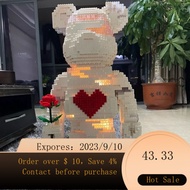 NEW Oversized Violent Bear Doll Compatible with Lego Bearbrick Adult High Difficulty Puzzle Girls Assembled Gift Dec00