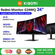 Xiaomi 34 inch Curved Monitor G34WQ Ultrawide VA Gaming Display 180Hz AMD Free Sync WQHD