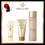 Enrich Lift UP Lotion EX 150mL/BB Wrinkle Cream Enrich Lift 30g/Enrich Lift Night Lift Mask 80g