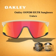 [Oakley]  OO9280 BXTR Sunglasses Unisex Lifestyle Frame Matte Desert Tan with PRIZM Ruby Lens 39