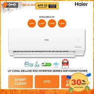 Haier R32 Inverter Series HSU10VQC22 HSU13VQC22 HSU19VQC22 HSU25VQC22 1.0/1.5/2.0/2.5HP Penghawa Din