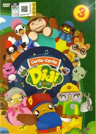 Cerita-Cerita Didi & Friends Vol.3 DVD Malay Animation Untuk Kanak-Kanak