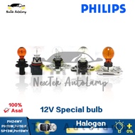 Philips SP13W PH16W PH19W PH19WY PH24WY 12V Special Halogen Original Light Bulb Car Turn Signal Ligh