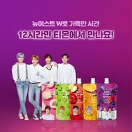 🔴🟡🔵 韓國品牌｜Intake Sugarlolo 超低卡鮮果風味蒟蒻啫喱｜無糖｜低卡路里｜膳食纖維｜魔芋｜香港行貨