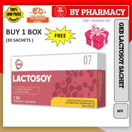 GKB Lactosoy - 30 sachets