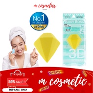 Japanese rosy rosa diamond sponge