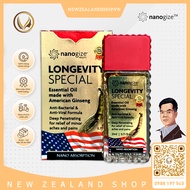 Dầu gió tinh dầu Nhân Sâm Mỹ Nanogize Longevity Special Essential Oil American Ginseng 21ml
