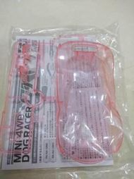 【祥賀玩具模型】田宮 1/32 TAMIYA 95366 MA粉紅色透明車殼(含貼紙)