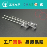 Antistatic LED Lamp Beads 5MM Light Emitting Diode Round Head White Light Bulb Zener White Light Inc