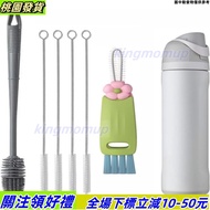 Preferred🔰Owala Cup Cleaning Kit Owala Accessories, Straw Cleaning Brush, Owala Water Bottle Brush 2