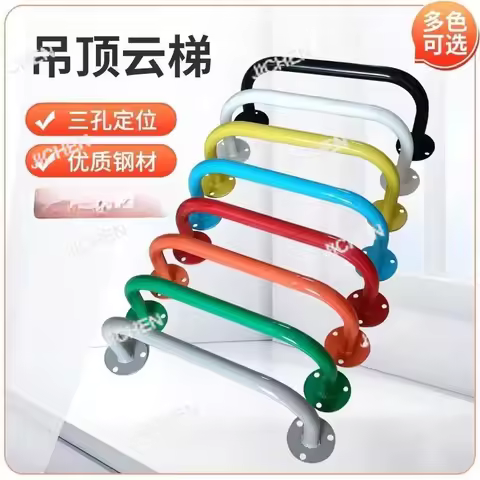 Boom Climbing Physical Fitness Multifunctional Suspension Frame Boom Indoor Horizontal Bar Pavilion 