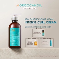 Kem Dưỡng Sóng Xoăn Moroccanoil® Intense Curl Cream
