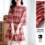 Korean Version Summer Dress Suit Shangjing 2023 Summer Niche Design Ethnic Style Printed Jumpsuit Fashion Jumpsuit Women