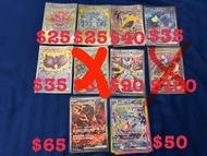 Pokémon TCG sv8a 日版 SAR