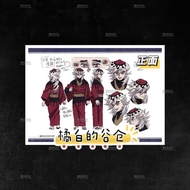 New Arrival Demon Slayer Original Line Drawing Draft Cut Page Loose-Leaf Winding Second Children's G