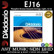 D’Addario EJ16 Phosphor Bronze Acoustic Strings, Light, 12-53