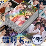 Hot-selling auausave Thai Star Laser Photocard 96 Pieces Full Set Fate Sky Merchandise Same Style Do
