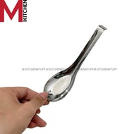 M KITCHEN ช้อนสแตนเลส ช้อนกลาง รุ่นยาวพิเศษ ยาว 16 ซม หนา 1 มิล