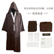 Obiwan Kenobi cos costume XQDZcosplay costume Halloween Jedi Knight Cosplay