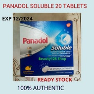 (AUTHENTIC) PANADOL SOLUBLE 20 TABLETS