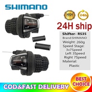 Sunshine RS35 Shifter 3x7 21s MTB Bicycle Bike Shifter Twist Shifter Brake Lever /Shifter Combo Set