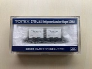 Tomix 2719