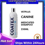 VetPlus COATEX® Medicated Shampoo 250ml For Dog Canine