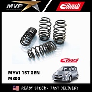 Eibach Pro Kit Performance Lowered Spring for Perodua Myvi  Alza  Bezza  Axia  Viva