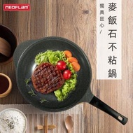 Jinwell - 32cm Neoflam韓國麥飯石不粘鍋炒鍋無油煙平底鍋具 (電磁爐燃煤氣適用)