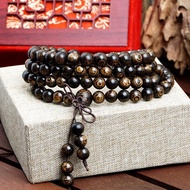 Agarwood Bracelet 108 Water Submersible Beads - Beads Chain - Natural Agarwood - Size 8ly