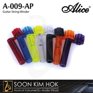 ALICE A-009-AP Guitar String Winder (GA009AP)
