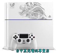 【PS4主機】☆ PS4 人中之龍0 誓約的場所 限定同捆機 台灣公司貨 ☆【冰河白色 桐生一馬款】送主機保護貼