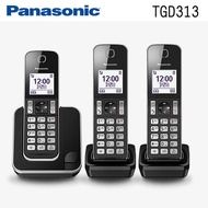 含稅贈三星眼部按摩器國際牌Panasonic KX-TGD313TW 三子機無線電話(KX-TGD313)