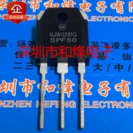 5PCS-20PCS NJW0281G  TO-3P    Really Stock Best Quality Guarantee Transistor Fast Shipping EVS9